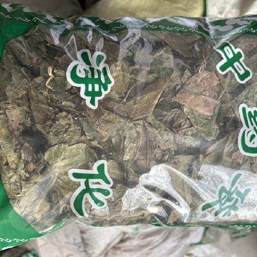 中药材布渣叶无硫产地直销包邮