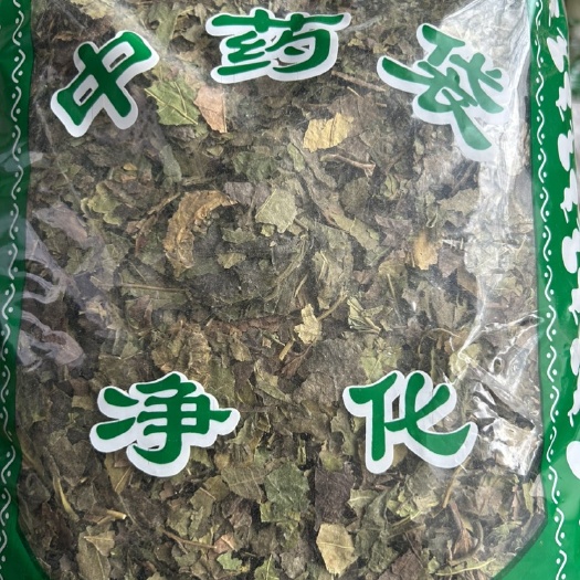 中药材桑叶无硫产地直销包邮