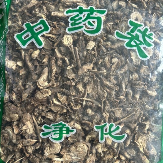 安国市中药材墓头回无硫产地直销包邮