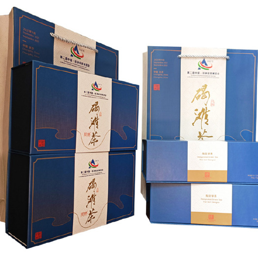 沅陵县沅陵碣滩明前特级银毫 新品炒青绿茶 80g 盒装