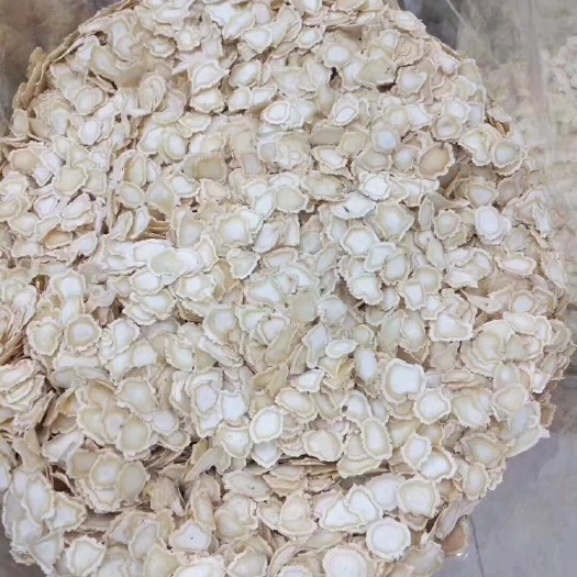西洋参片  长白山西洋参片  花旗参0.8-2.0规格有货