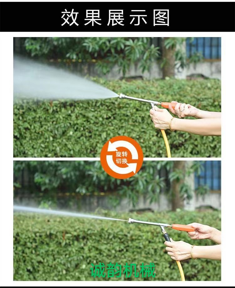 90型噴槍 果樹園林農(nóng)業(yè)莊稼除蟲打藥噴槍