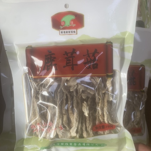 鹿茸菇 脆脆菇 一手货源 可贴牌