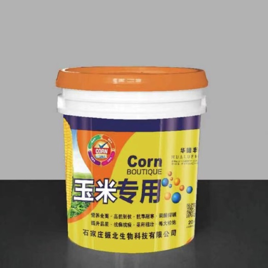 行唐县营养全面 不倒伏 棒大粒饱满 茎杆粗壮 调酸抑碱