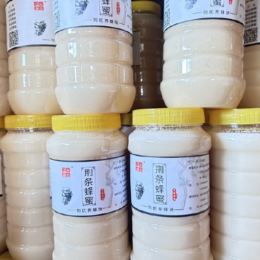 康平县成熟保真荆条蜂蜜