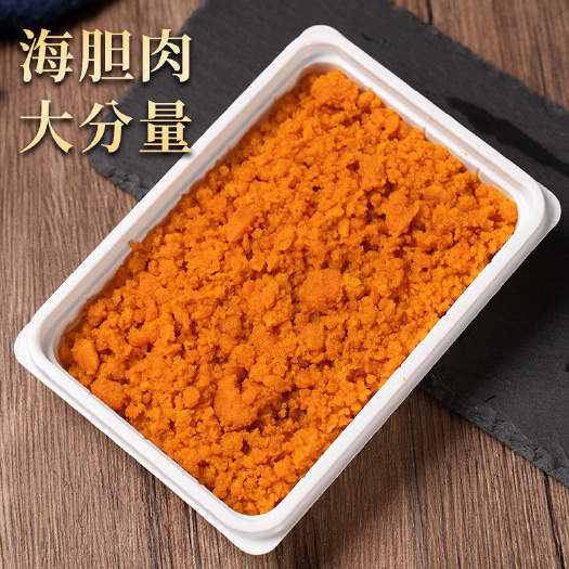大连海胆肉，一手货源，无水无冰
