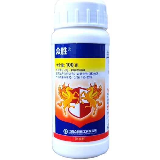 长沙县众胜18%虫螨腈虱螨脲杀甜菜夜蛾菜青虫草地贪夜蛾杀虫剂