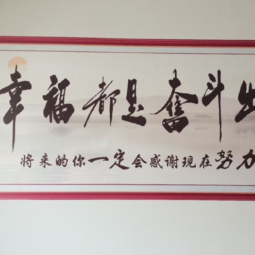 迁西县肉兔