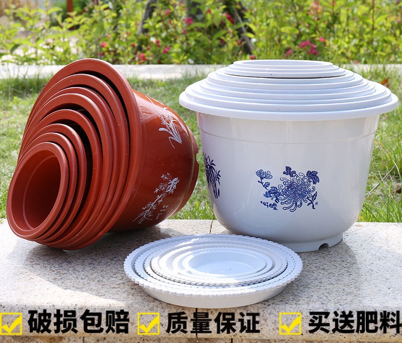 塑料花盆批发仿陶瓷大号花盆阳台种菜种花盆