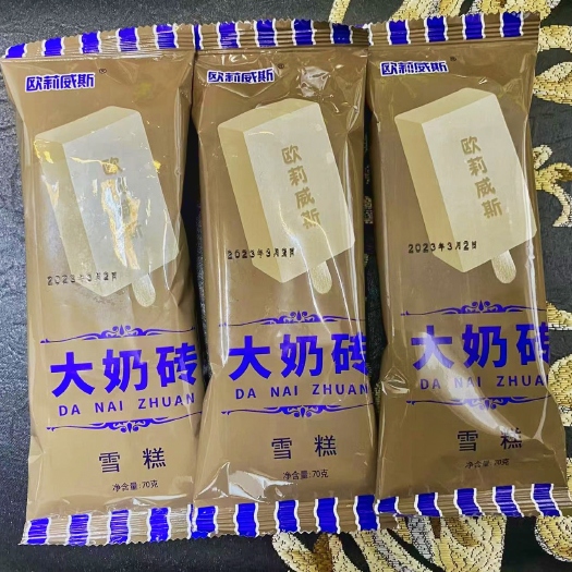 上海东北大奶砖奶味雪糕 冷饮厂家源头出货一手货源供应链批发