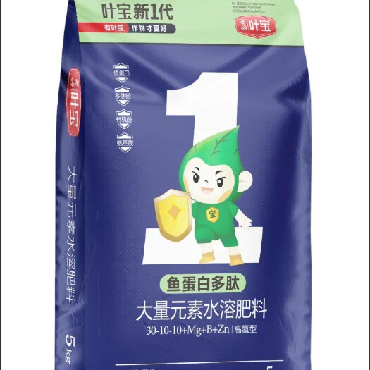 新郑市大元素水溶肥料高氮型厂家直销批发零售欢迎各位老板光临咨询购买