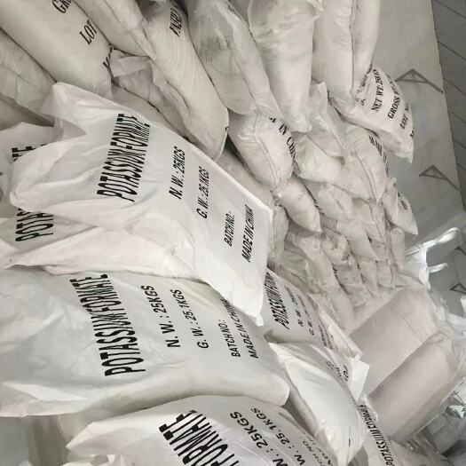 淄博甲酸钾
