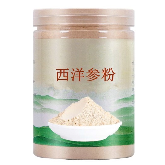 文山市西洋参粉粒头加拿大纯西洋参粉花旗参超细粉【支持一件代发】