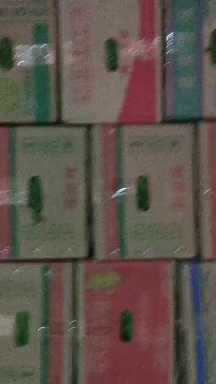 小叶光杆茼蒿产地直发