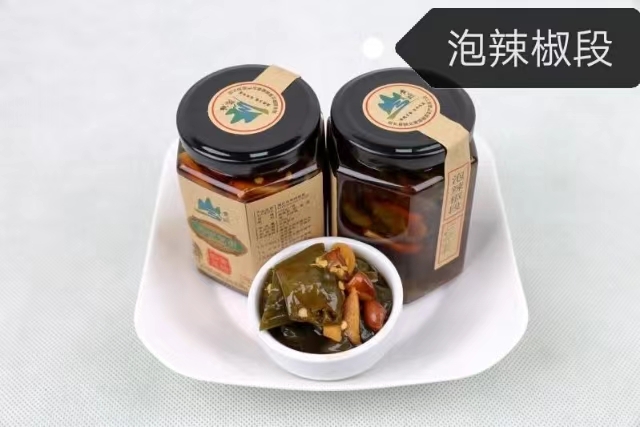 延安陕北黄塬椒菜