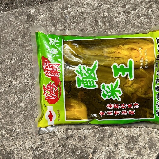 长沙华容芥菜（鱼酸菜）