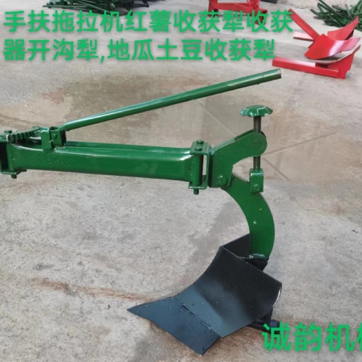 曲阜市手扶拖拉机红薯收获犁收获器开沟犁,地瓜土豆收获犁