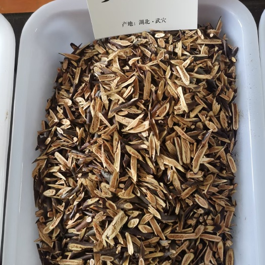 卫尔康现代中药武穴广济天丁