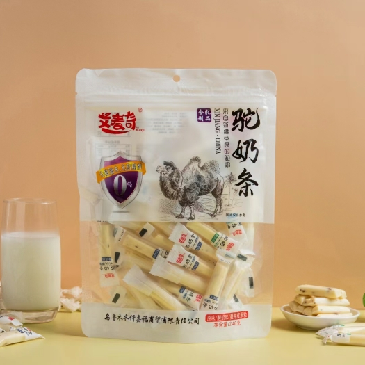 乌鲁木齐驼奶条 三种口味混装 奶香浓郁 独立包装没有防腐剂