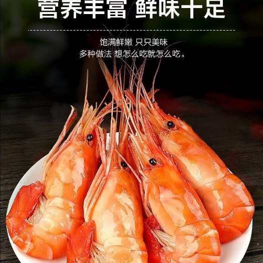 高邮市熟冻工艺