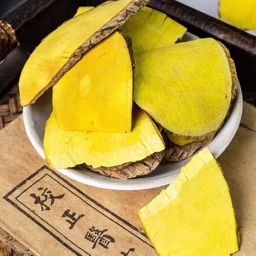 亳州功劳木十大功劳木猫儿刺黄天竹新货功劳木十大功劳
