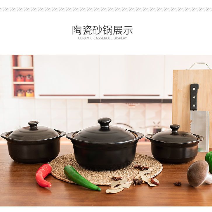 砂锅炖锅煲汤煤气家用明火陶瓷锅煲砂锅