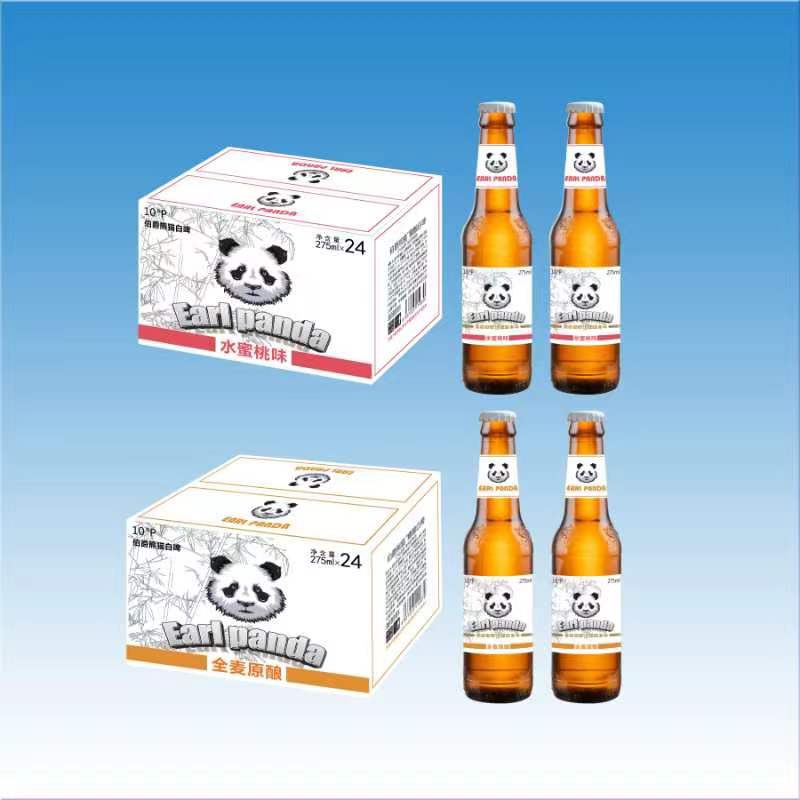 万载县伯爵熊猫精酿啤酒，量大从优，厂家直销，全国可发货
