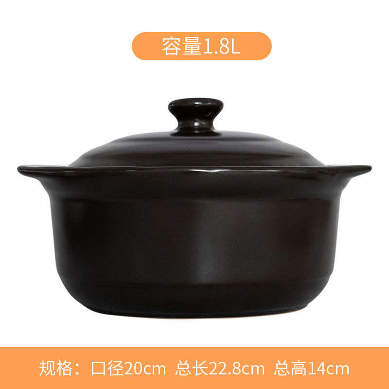 砂锅炖锅煲汤煤气家用明火陶瓷锅煲砂锅