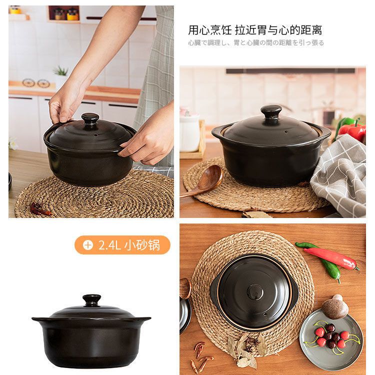 砂锅炖锅煲汤煤气家用明火陶瓷锅煲砂锅