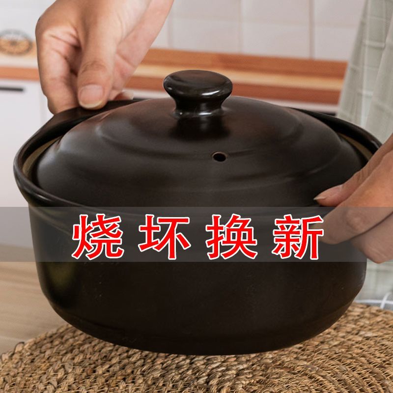 砂锅炖锅煲汤煤气家用明火陶瓷锅煲砂锅