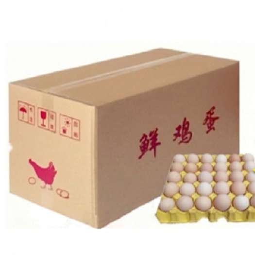 广州粉壳鸡蛋，红心蛋，品牌蛋