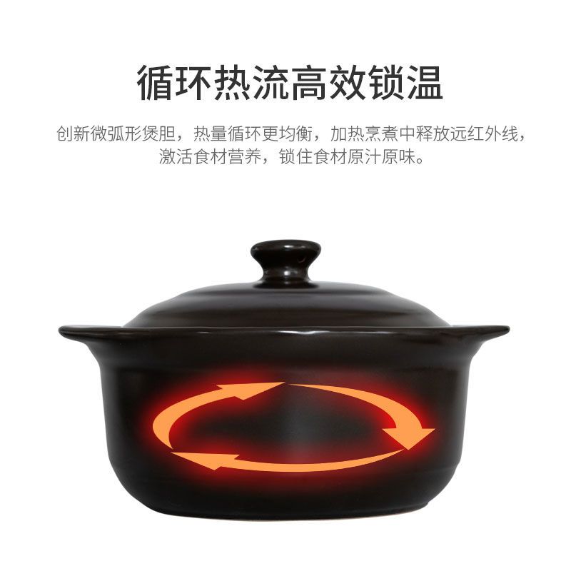 砂锅炖锅煲汤煤气家用明火陶瓷锅煲砂锅