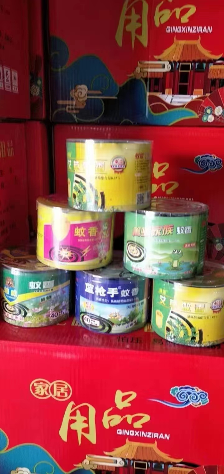长沙品牌罐装蚊香，地毯跑江湖农村家用 蚊香大量现货供应！