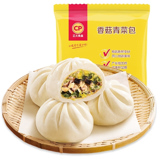 上海正大包子系列，品类全，价格美丽，可以交流