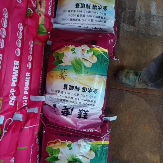 行唐县纯硫基大蒜专用肥