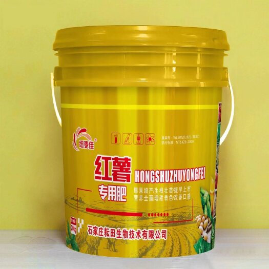 行唐县膨果增产，增产着色，改善口感