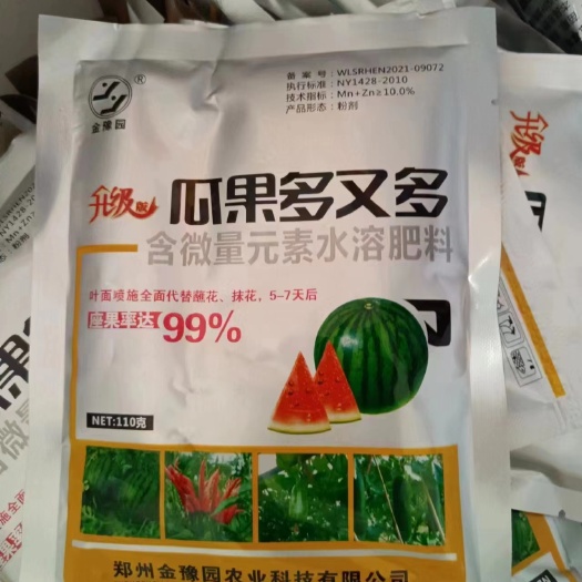 扶沟县瓜果多又多 控旺 座果 西瓜 甜瓜 冬瓜 南瓜 丝瓜 辣椒