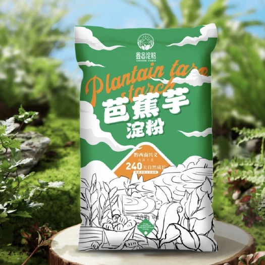 安龙县鑫昌贵州兴义芭蕉芋淀粉50斤/25kg