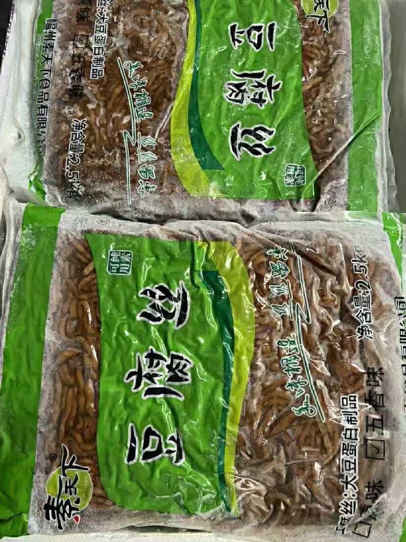 豆腐絲批發(fā)全熟豆腐絲麻辣五香真空包裝涼菜店跑江湖地攤貨源批發(fā)