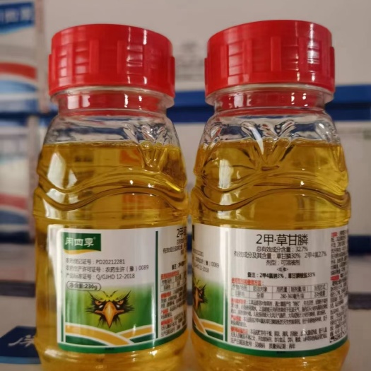 太康县36%二甲草甘膦