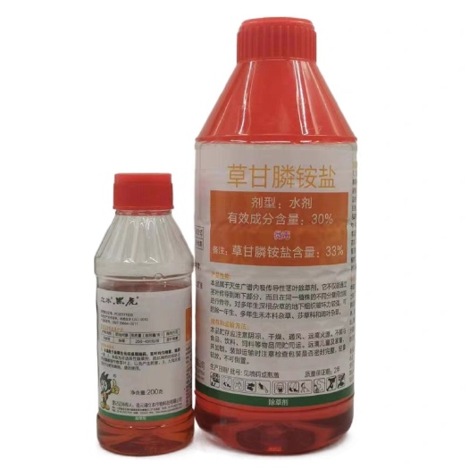武汉立本黑虎30%草甘膦除草剂烂根死根 连根烂草甘膦铵盐果园杂草