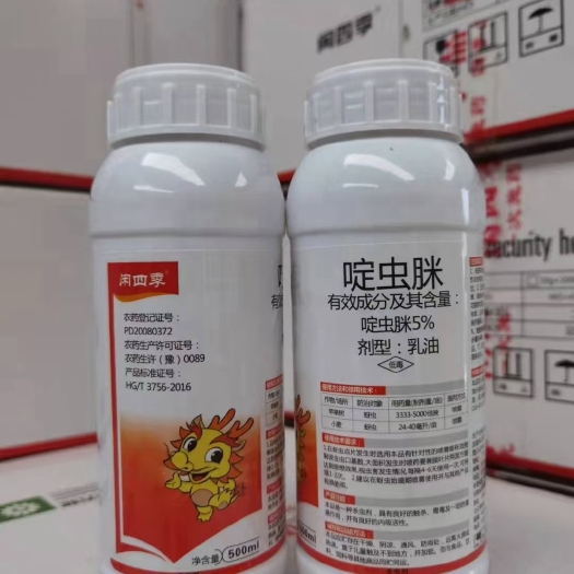 太康县5%啶虫脒