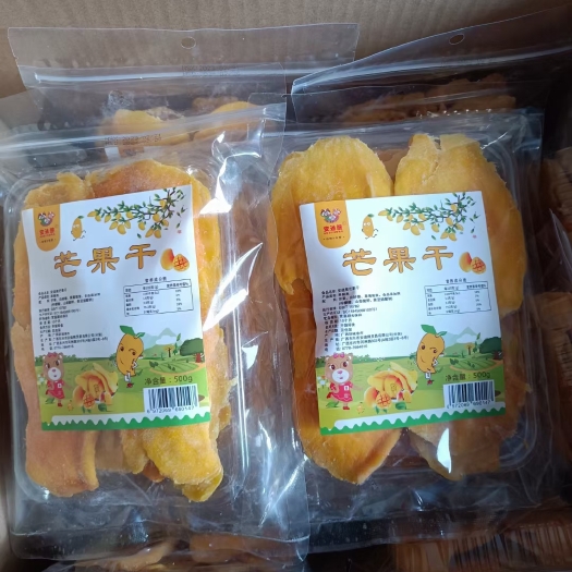 东兴市芒果干