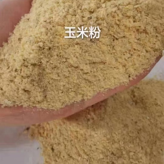 石家庄玉米次粉