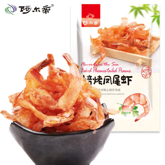 焙烤组合