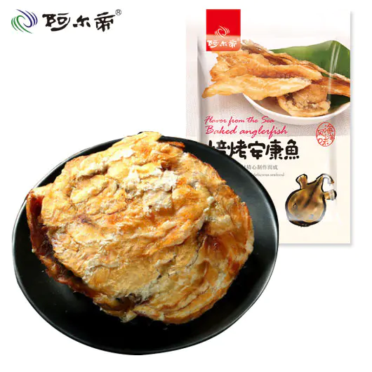 焙烤组合