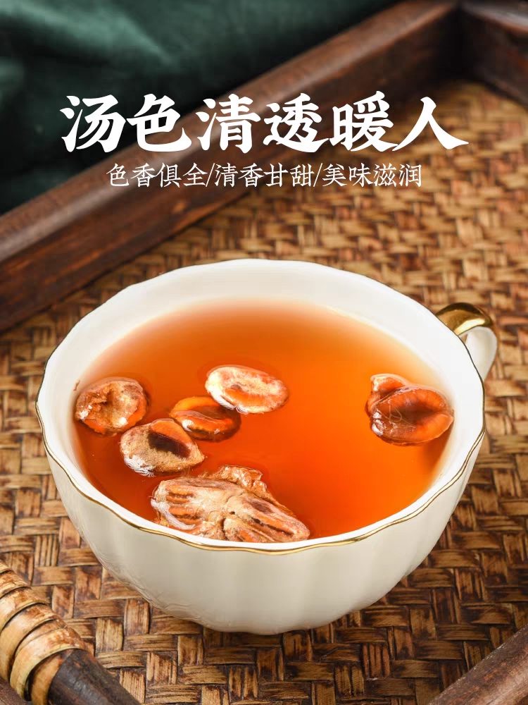 罗汉果干果大果广西桂林特产永福罗汉果花茶正品