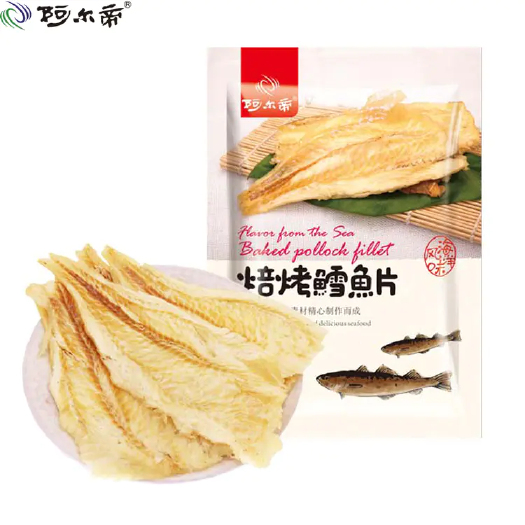 东港市焙烤鳕鱼片，好吃看得见
