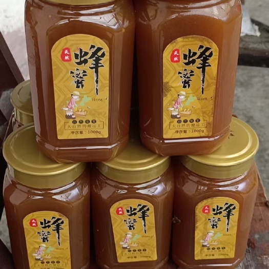 平武县自己养的平武虎牙高山蜂蜜