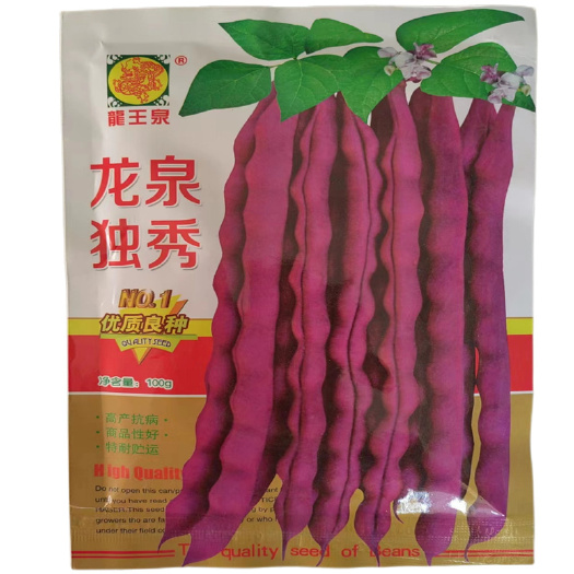 济南龙泉独秀架豆种子豆芸豆种东方红紫豆角种子高产大紫袍架豆种子